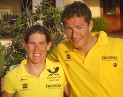Triathlon Training mit Lothar & Nicole Leder Triathlon Training mit Lothar & Nicole Leder
