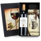 Geschenkset La Perla, 210g Pralinen, 1 Flasche Rotwein ca. B21xT34xH22 cm