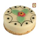 Marzipantorte, Haselnussboden, ca. 600g, ca. Ø16 cm