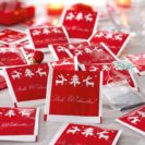 Weihnachts-Tee-Set, 45-tlg. Rudi, aromatisierter Schwarztee