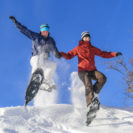 Beste Geschenke 2025 | Geschenkempfehlungen 9 Schneeschuh-Wanderung & Rodeln in Kuehtai