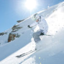 Beste Geschenke 2025 | Geschenkempfehlungen 6 Ski-Wochenende im Skigebiet St. Moritz fuer 2