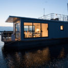 Beste Geschenke 2025 | Geschenkempfehlungen 4 Übernachtung im kleinen Hausboot für 2