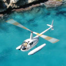 Helikopterflug ueber Mallorca fuer 3