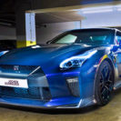 Beste Geschenke 2025 | Geschenkempfehlungen 3 Nissan GT-R Tagesmiete Rosenheim