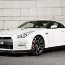 Beste Geschenke 2025 | Geschenkempfehlungen 15 Nissan GT-R Black Edition St. Gallen (12 Std.)
